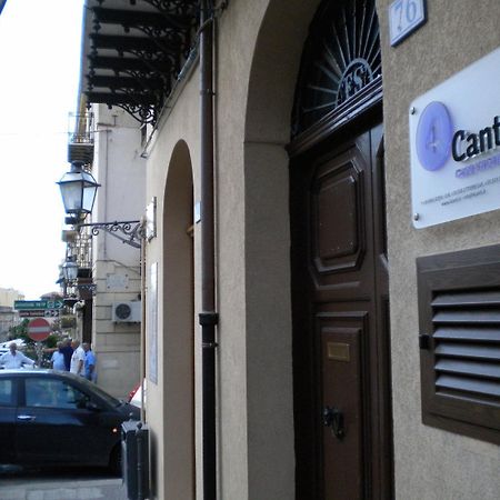 4Canti Case Vacanze Castellammare del Golfo Εξωτερικό φωτογραφία